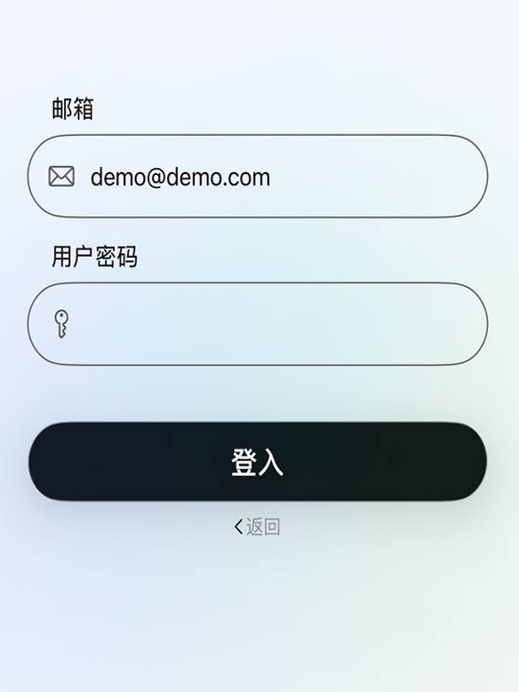 macOS 客户端登录示例